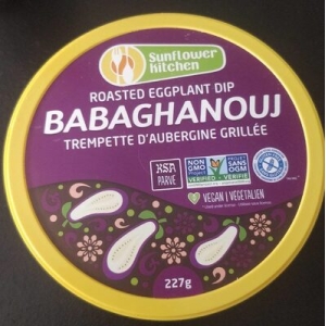 Baba Ghanouj (SunflowerK), 227g