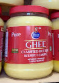 Ghee Canadian (Heer), 1.6kg